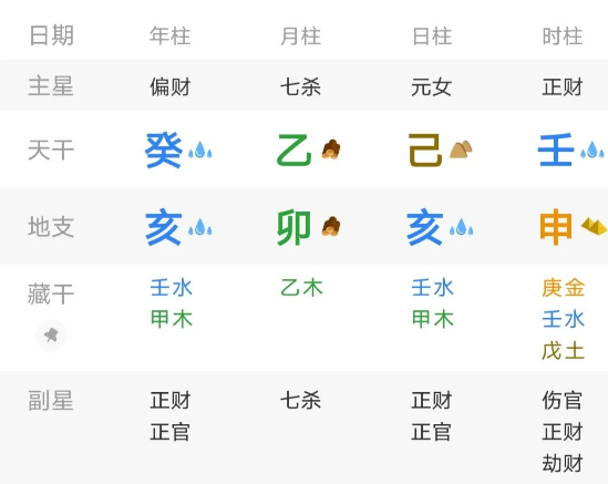 1765012394723306.png 1765012472122.png