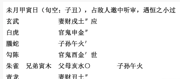 1765440263330510.png 5c0399f9-b55e-4916-95aa-cfd0184bbba7.png