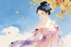 苏珊米勒每日星座运势：2025年12月12日（真人算命网站）