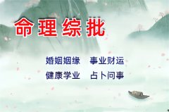 <b>“家中留空,福气不松”,不管房子多大,这4个地方一定要空着</b>