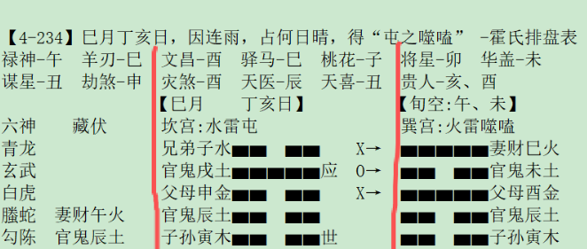 1765618593837753.png 1765618597979.png