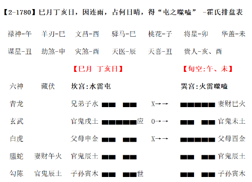 1765618668564452.png 1765618674863.png