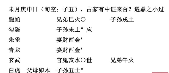 1765619250987760.png 1765619256753.png