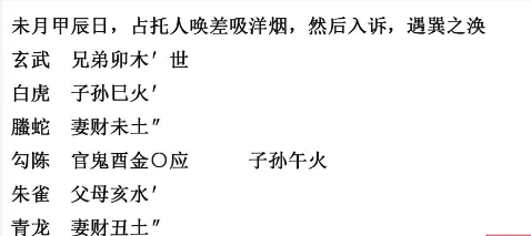 1765782904832007.png 29e31493-d56a-4d0c-9c49-576c95dca819.png