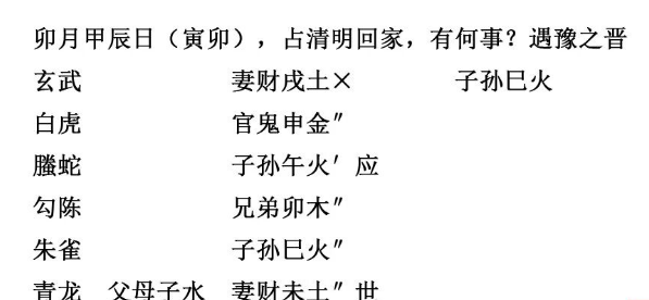 1766310930618163.png 1766310927603.png