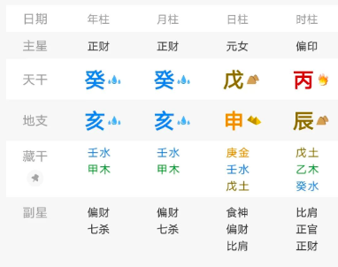 1767077482498689.png 9b84343b-a900-4cc9-b507-84ef02a35456.png