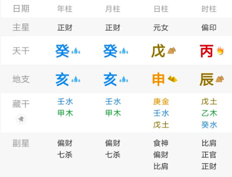 1767077521264777.png e6f5fe8b-d1ce-4bfd-b8ee-f937f3378a30.png