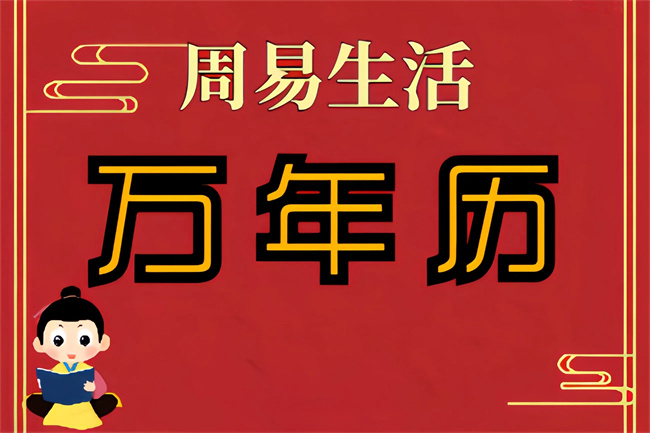 1767237202353554.jpg 未命名图片(702).jpg