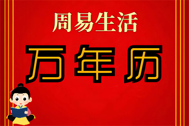 1767358363378176.jpg 未命名图片(701).jpg