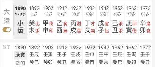 1767496823538464.png 874ff0d0-f887-4963-972c-91513c59be19.png