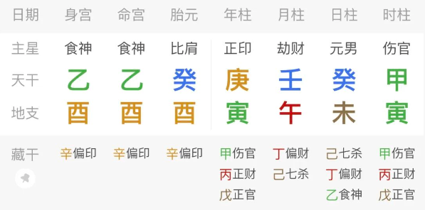 1767496863346565.png 0609f951-a4cf-4386-93d3-a984ce1830ac.png