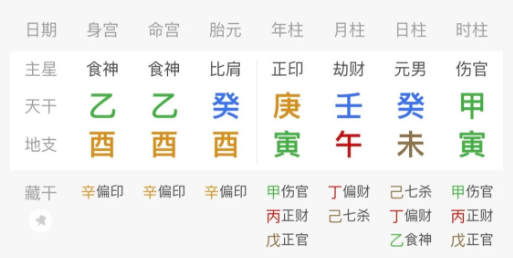 1767496916781199.png 465dac68-c8f8-42e9-86e0-459a3c8b9729.png