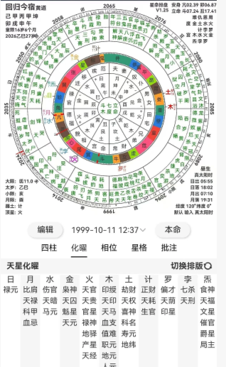 1767583907458405.png 13613df2-80a3-4615-bd01-a1ce702dde51.png