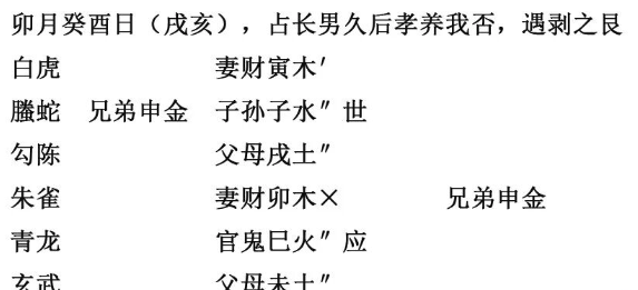 1767595381955647.png 1a4cbc5e-ca73-408c-b2c9-36fa71838642.png