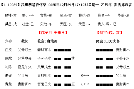 1767682600439420.png 2270a09c-87d6-479f-b658-c5863fdbd2f1.png