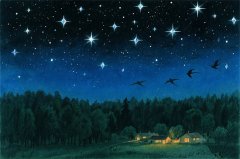 狮子座今日星座运势：2026年1月8日（真人算命蕞准一条街）