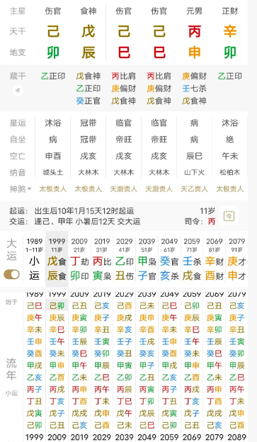 1767941222973448.png 00d427da-0774-45d4-9dd9-9b4c049b5e58.png