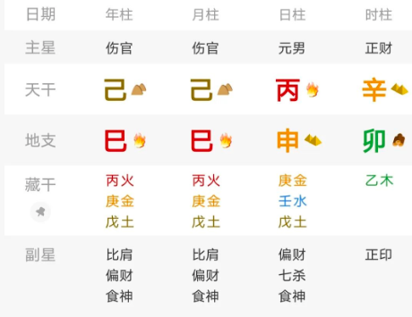 1767941251974846.png 092bfeb7-a453-4a3d-9f12-31ac8a9b19da.png