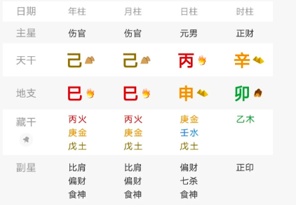 1767941278529420.png e0d11912-5c87-4c5e-9607-a2cebe00dc7e.png