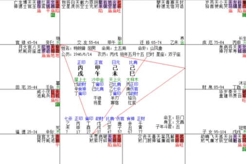 1768113308588423.png 1768113324188.png