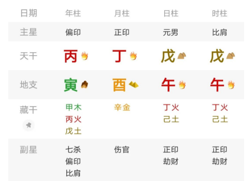 1768120203110932.png 1768120215942.png