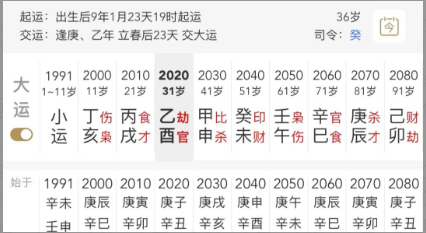 1768370458213492.png ec0d2dc6-72bf-4570-894c-e25bb8a0b1d2.png