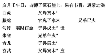 1768460950194670.png cb50a1a6-fb03-40b9-b872-3529a160ec11.png