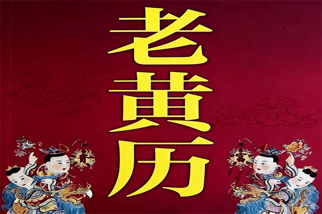 1768738298446923.jpg 微信图片_20260106204539_37_9.jpg