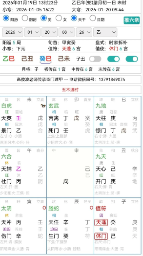 1768877731369763.png 36b14a99-8563-43f6-8712-4501c37c44b7.png