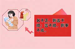2022年农历腊月二十八日男宝宝缺土好听大气名字推荐