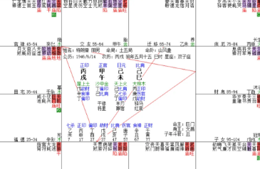 1768966247679025.png 3d2fda67-cc72-493e-bbd0-feb8be852765.png