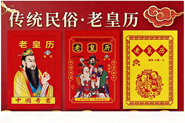 1768996351774330.jpg 微信图片_20260105112021_76_10.jpg