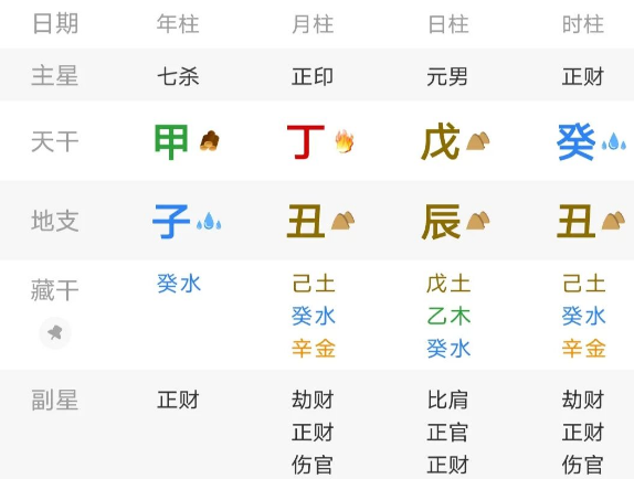 1768997555318902.png 1768997579229.png