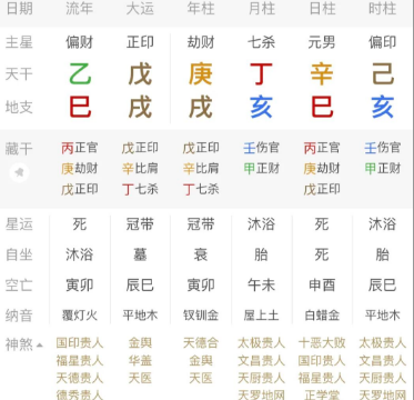 1769400686959580.png a8c23bdc-5bb0-4792-917e-cc6add7653ee.png