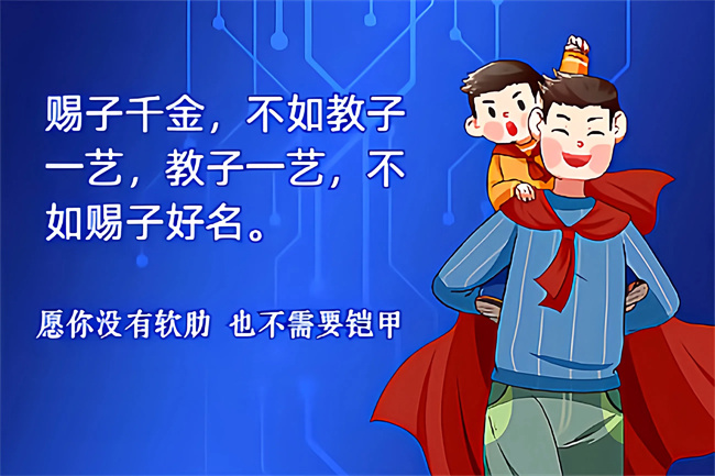 未命名图片 (60).jpg