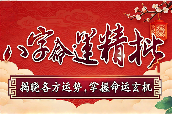 1771023104892879.jpg 微信图片_20260104101610_55_10.jpg