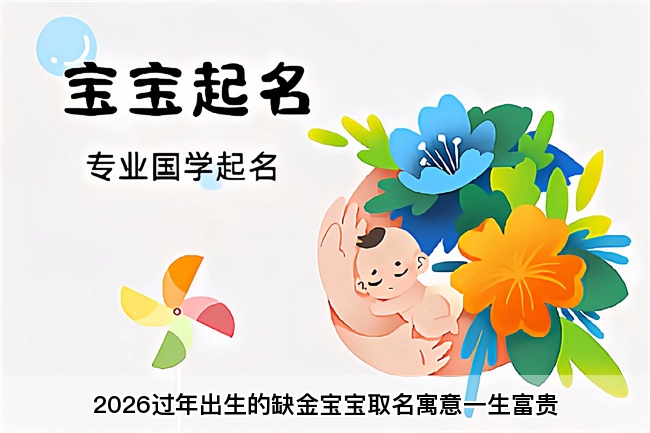 1772254383253916.jpg 未命名图片 (3).jpg