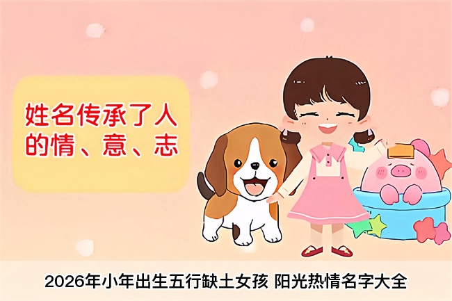 1772508839584658.jpg 未命名图片 (86).jpg