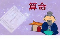 命中有儿子的男人手相是什么样的？怎么看生男生女？看手相算命