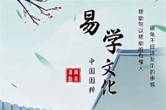 民间俗语“水冲墓，不会富；水冲灵，必定穷”是什么意思？易经看风水
