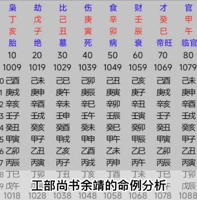 1773644404679830.png 8ded222b-6d57-4729-a6a6-18b45dca7057.png