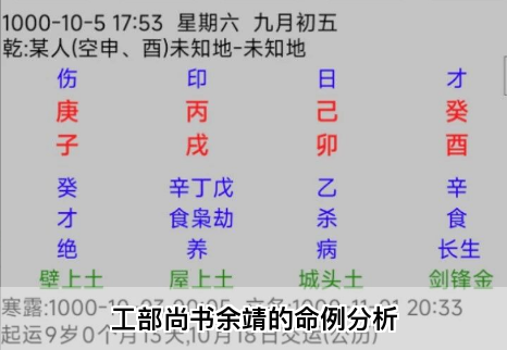 1773646235803944.png 814a30b1-1c13-4b66-af82-2a68552d0ebb.png