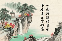 四柱神煞怎么得出来的？不同神煞象征什么？