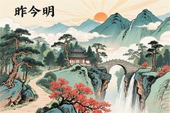 四柱神煞灾煞是什么？灾煞是凶神吗？