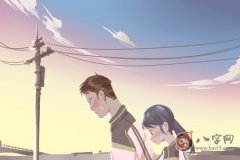 五行八字查询：2020年11月19日出生的人是什么命