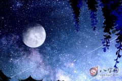 剑锋金命配什么命较好呢