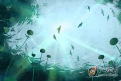 称骨算命 三两六钱的命一生运气好不好