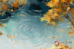 2020年立秋出生的鼠宝宝好不好