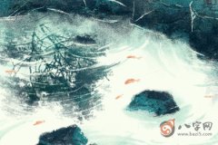 八字事业运分析 五行缺水做什么工作赚钱