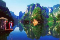 2021年农历四月初三可以出远门吗？